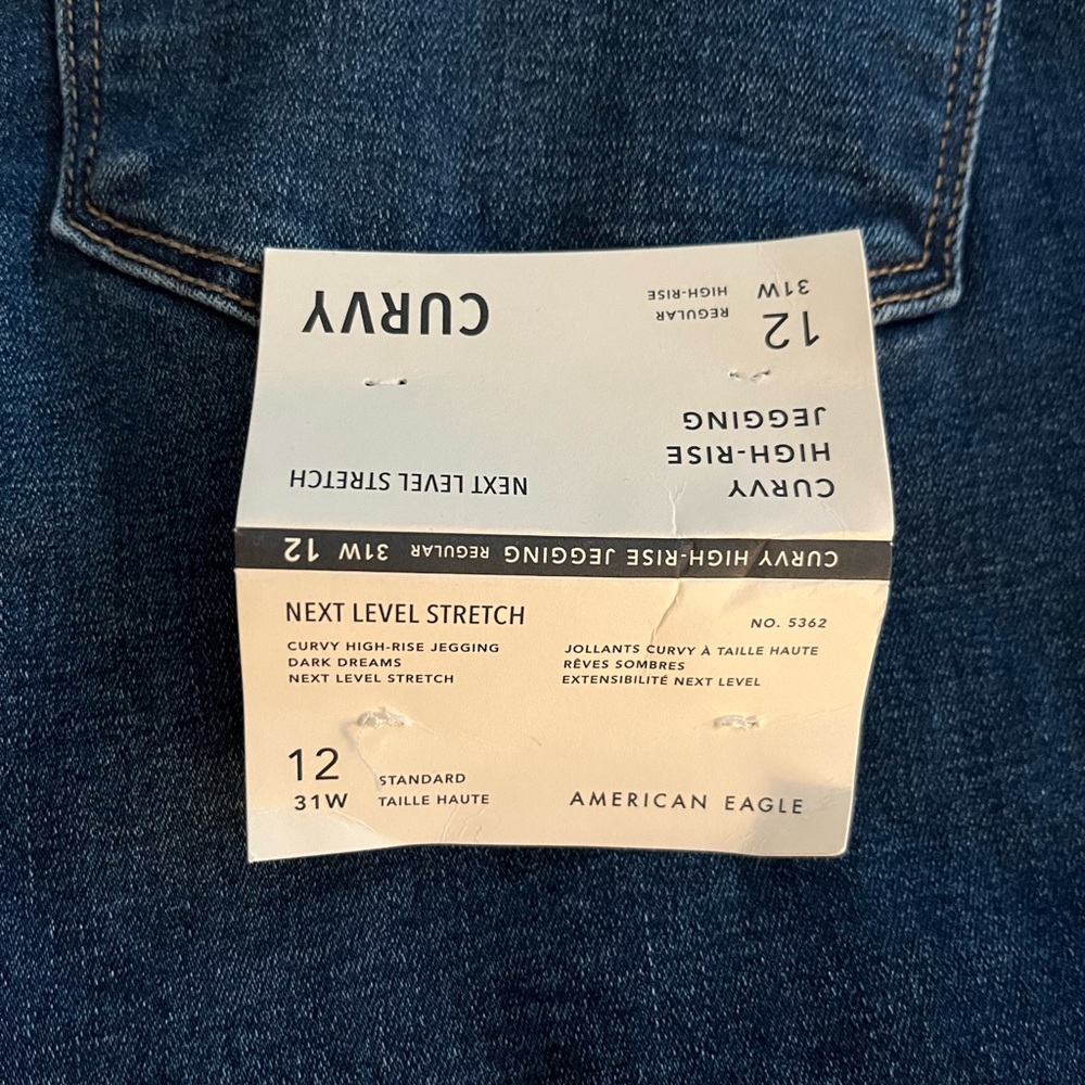 American Eagle curvy high-rise jegging jeans size 12 regular